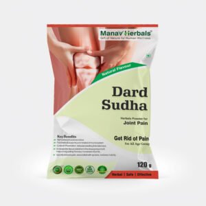 Dard Sudha-Natural Pain Relief Herbal Aruvadic Formula medicine