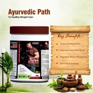 SEHAT SULTAAN Ayurvedic Weight Gainer/Mass Gainer Powder