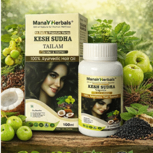 Kesh Sudha Tailam Kit, incuding 100ml Pure Ayrvedic Hair Oil With 30 Ayurvedic Capsules For Strong & Healthy Hair For Men & Women