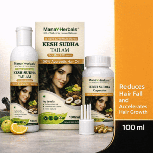 Kesh Sudha Tailam Kit, incuding 100ml Pure Ayrvedic Hair Oil With 30 Ayurvedic Capsules For Strong & Healthy Hair For Men & Women