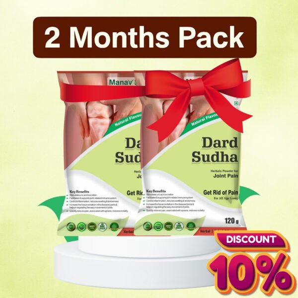 Two Months Pack Dard Sudha-Natural Pain Relief Herbal Aruvadic Formula medicine