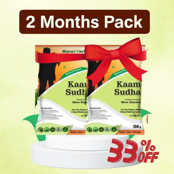 Two Months Pack Kaam Sudha-Revitalize Stamina and Sexual Power Naturally