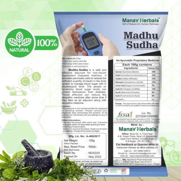 Two Months Pack Madhu Sudha:- Unlock Natural Solutions for Diabetes Control - Image 3