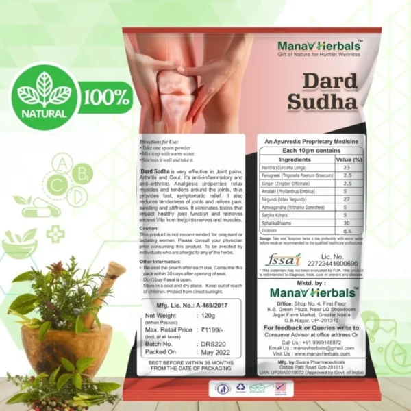 Two Months Pack Dard Sudha-Natural Pain Relief Herbal Aruvadic Formula medicine - Image 3