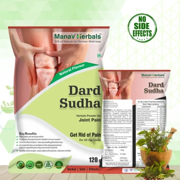 Two Months Pack Dard Sudha-Natural Pain Relief Herbal Aruvadic Formula medicine - Image 2