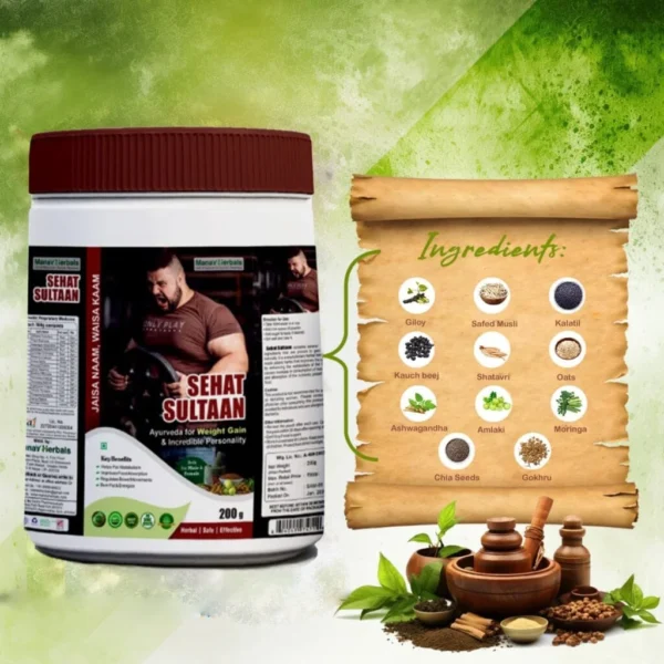 Two Months Pack SEHAT SULTAAN Ayurvedic Weight Gainer/Mass Gainer Powder - Image 4