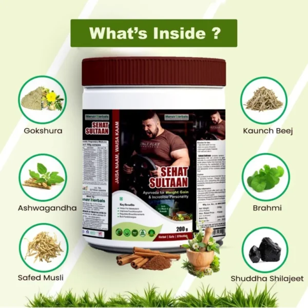 Two Months Pack SEHAT SULTAAN Ayurvedic Weight Gainer/Mass Gainer Powder - Image 3
