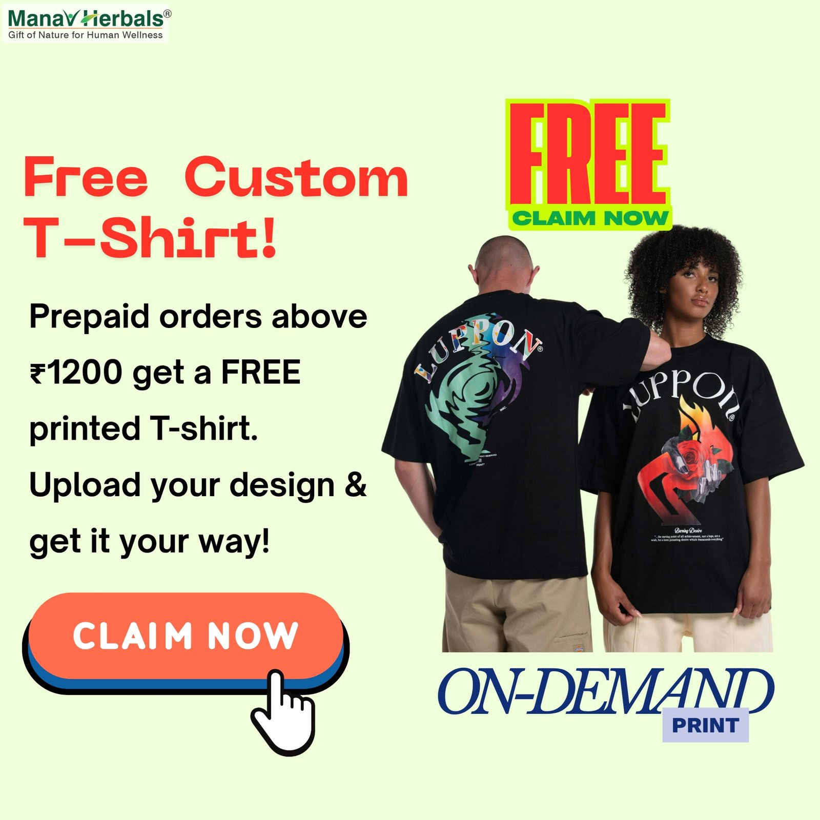 free on demad