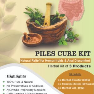Piles Care - Ayurvedic Piles Relief by Manav Herbals