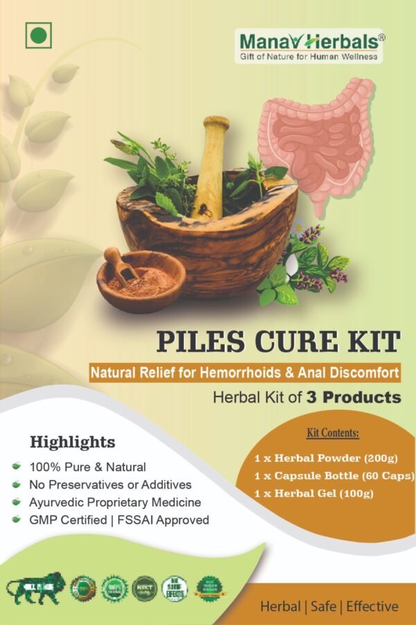 Piles Care - Ayurvedic Piles Relief by Manav Herbals