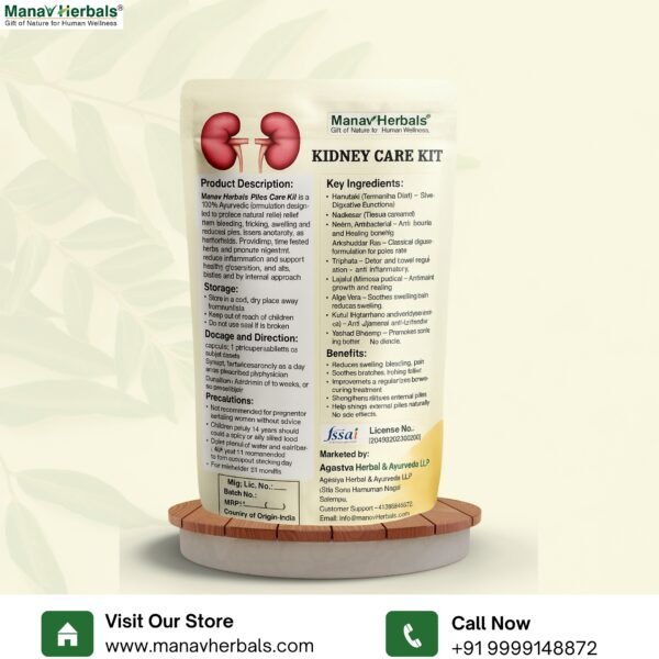 Kidney Care – Natural Detox & Protection Manav Herbals - Image 2