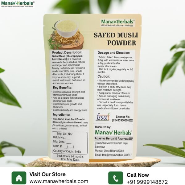 Safed Musli – The Original Ayurvedic Power Root - Image 3
