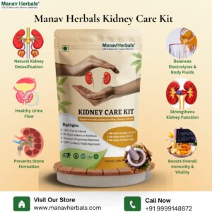 Kidney Care – Natural Detox & Protection Manav Herbals