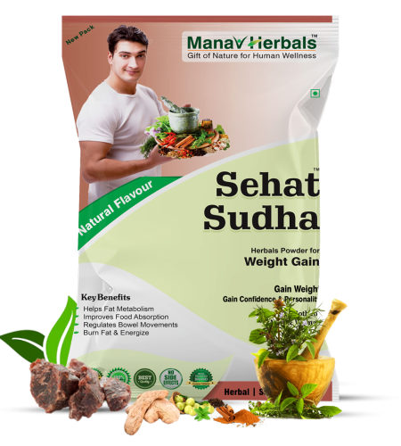 Sehat-Sudha-Image (1)